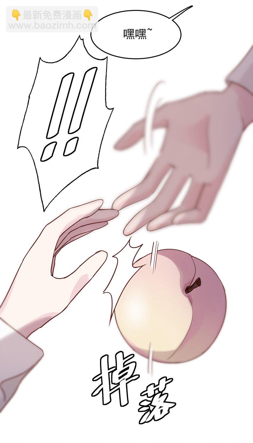 003 如何让小朋友在不受伤的情况下脏兮兮？