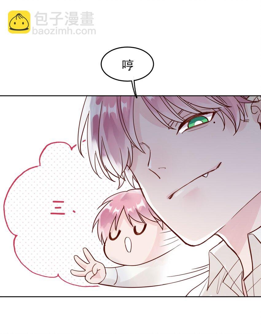 003 如何让小朋友在不受伤的情况下脏兮兮？