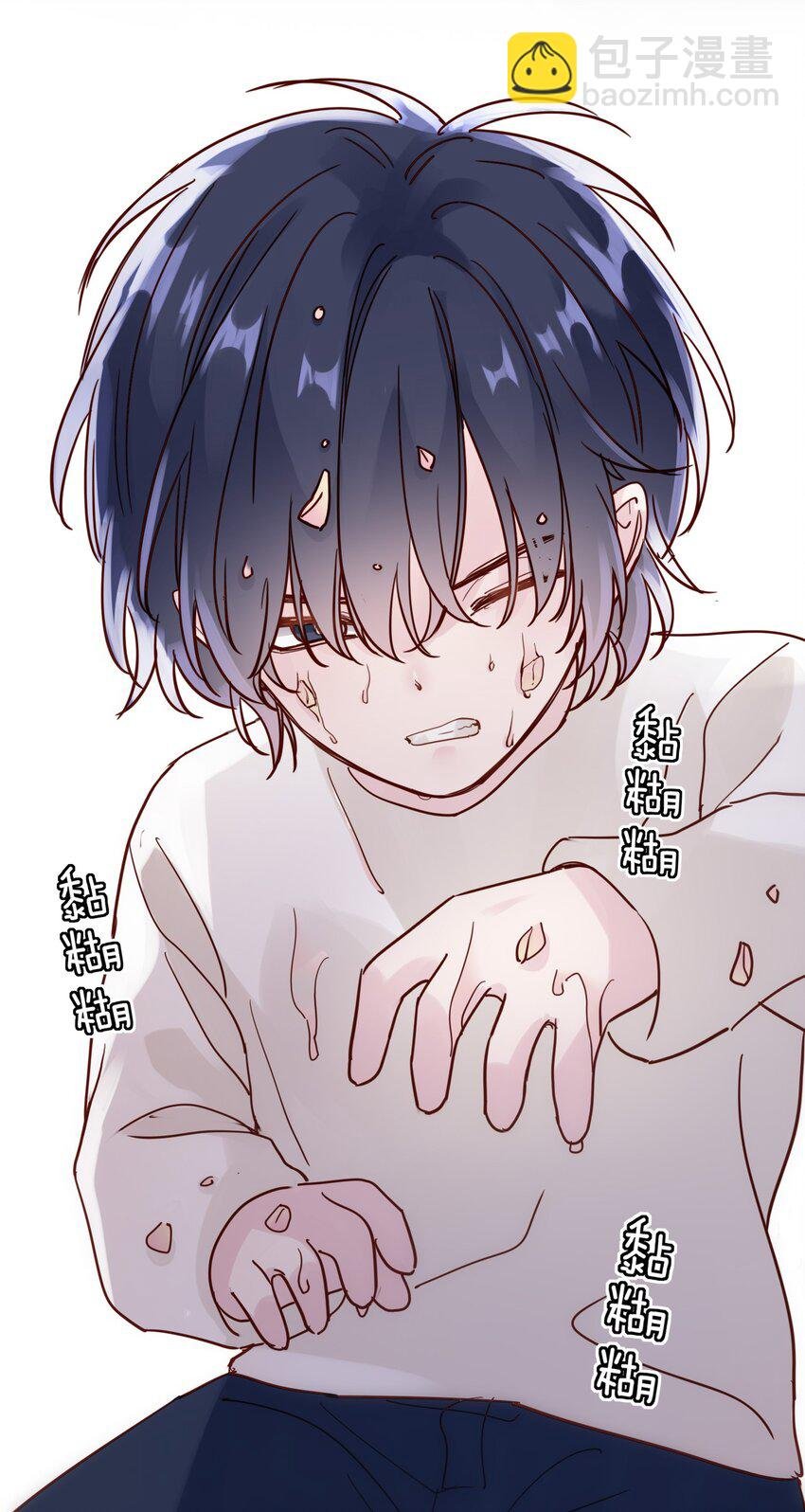 003 如何让小朋友在不受伤的情况下脏兮兮？