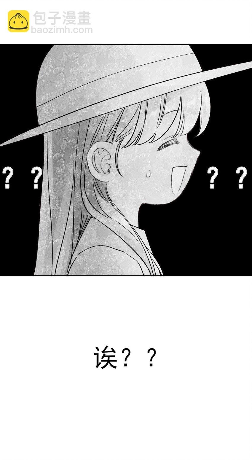 003 如何让小朋友在不受伤的情况下脏兮兮？