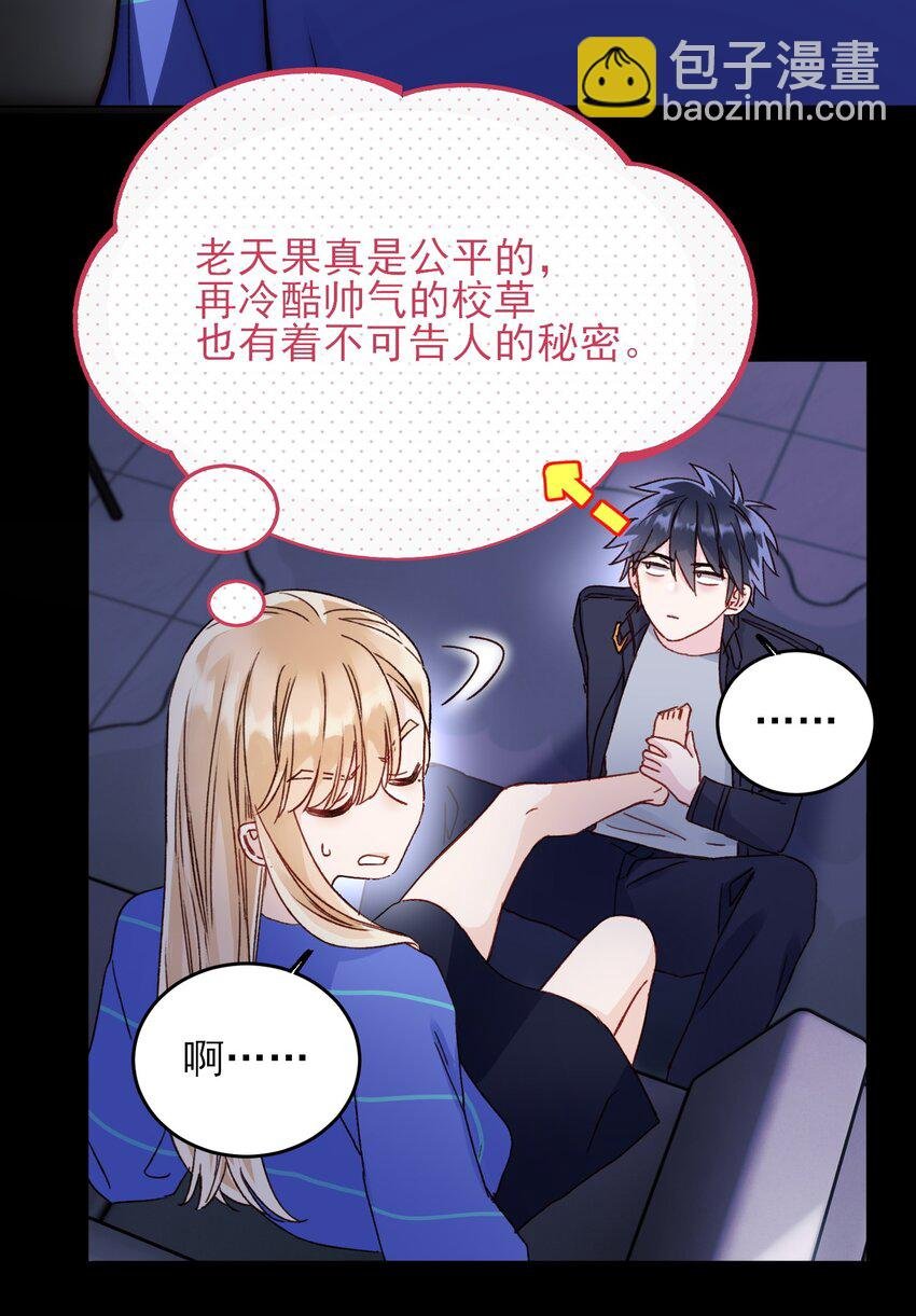 031 我想要的很简单
