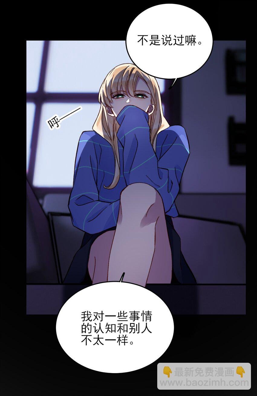 031 我想要的很简单