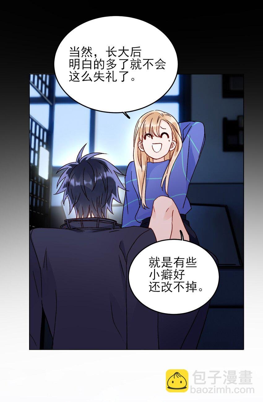 031 我想要的很简单