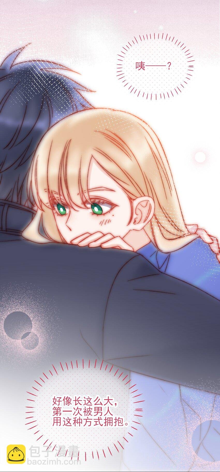 031 我想要的很简单