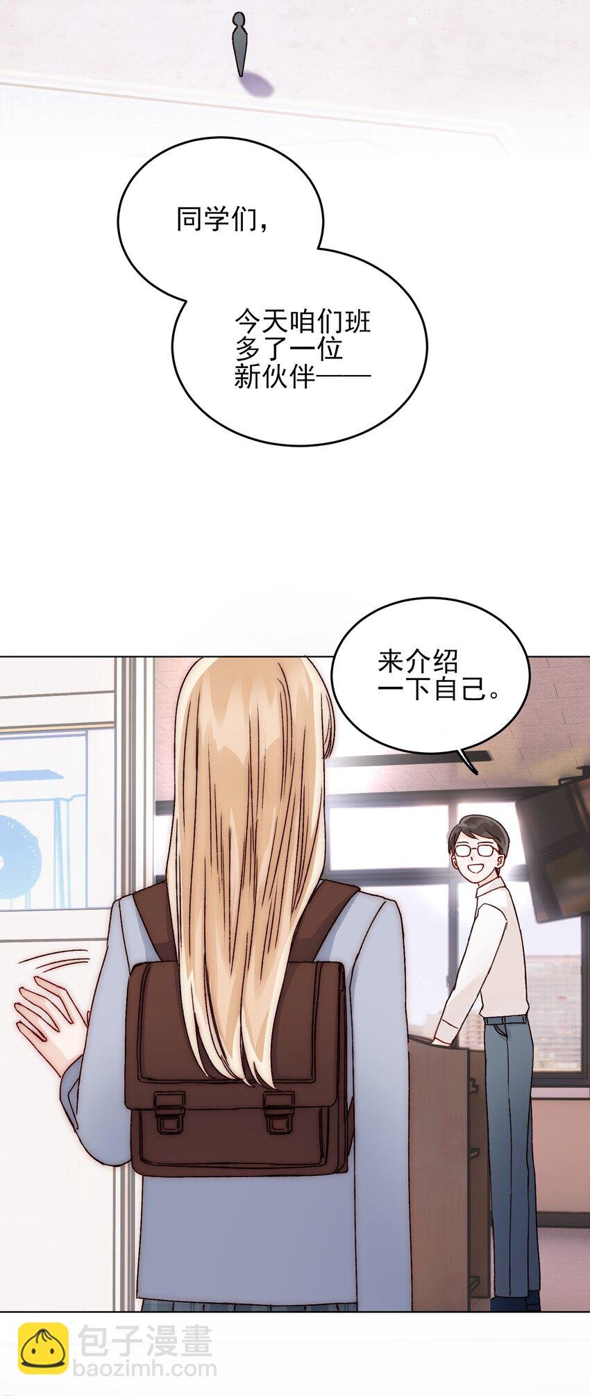031 我想要的很简单