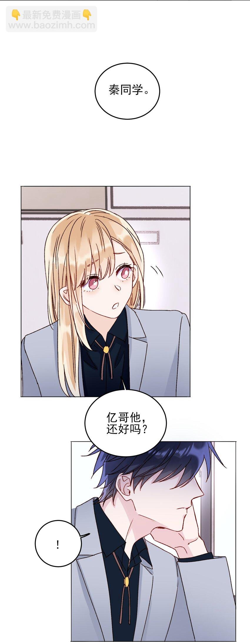 031 我想要的很简单