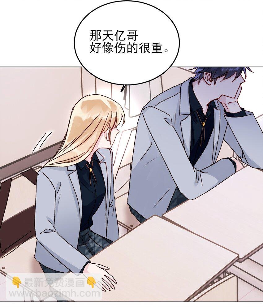 031 我想要的很简单