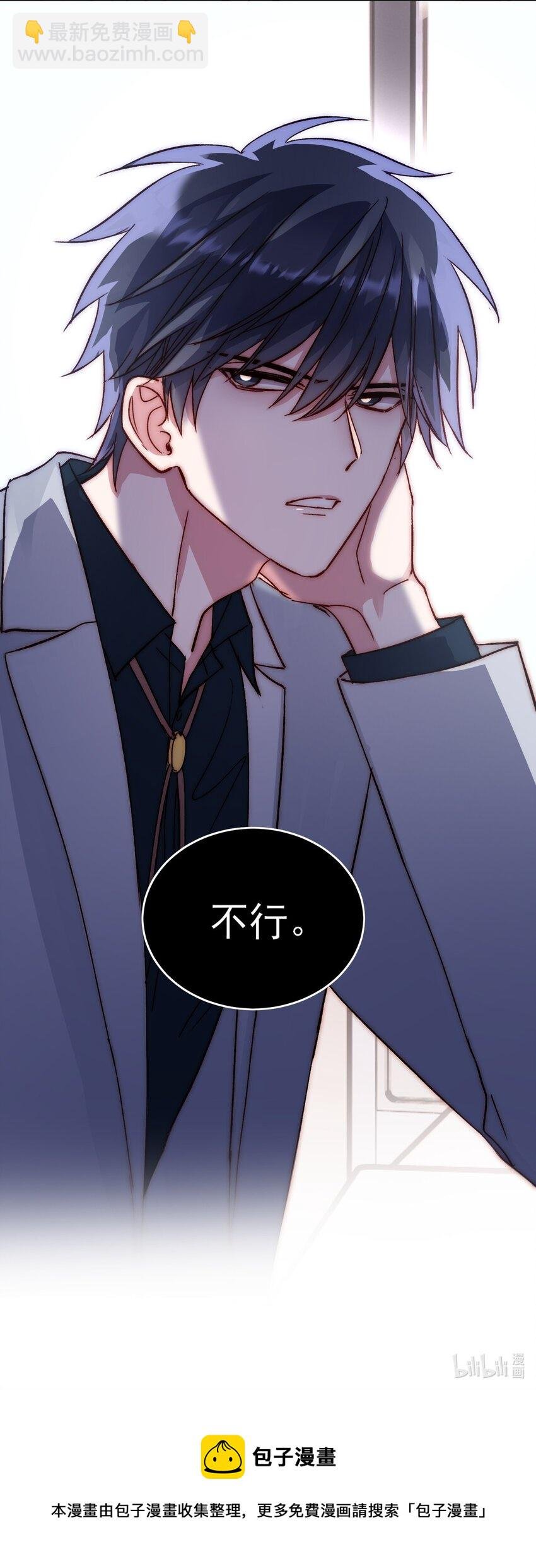 031 我想要的很简单