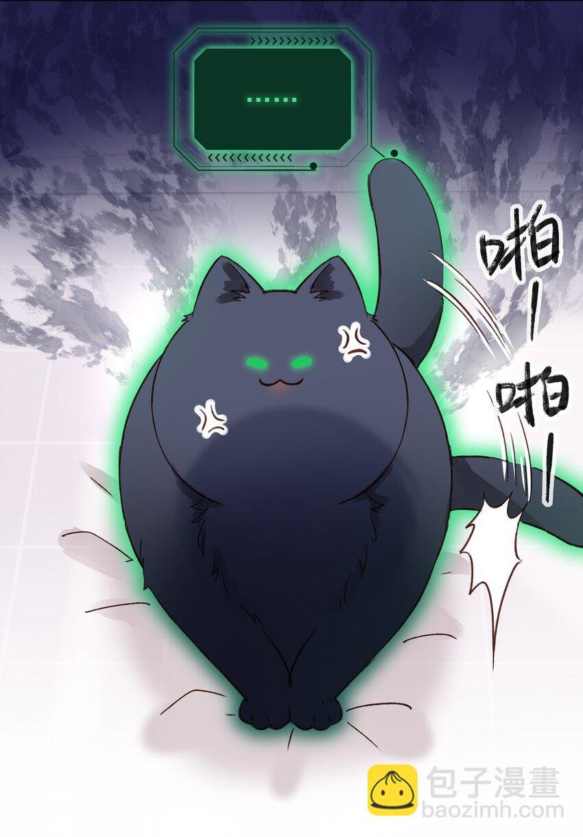 032 我可以帮忙