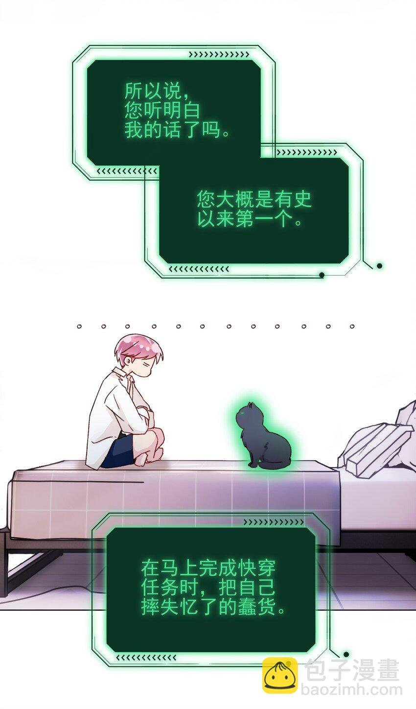 032 我可以帮忙