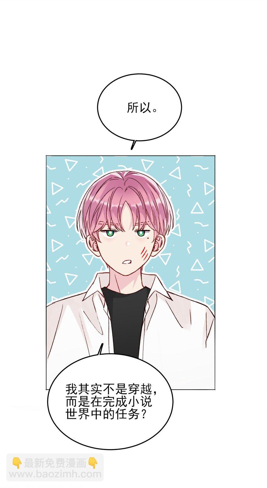 032 我可以帮忙