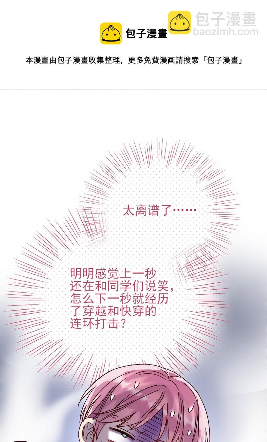 032 我可以帮忙