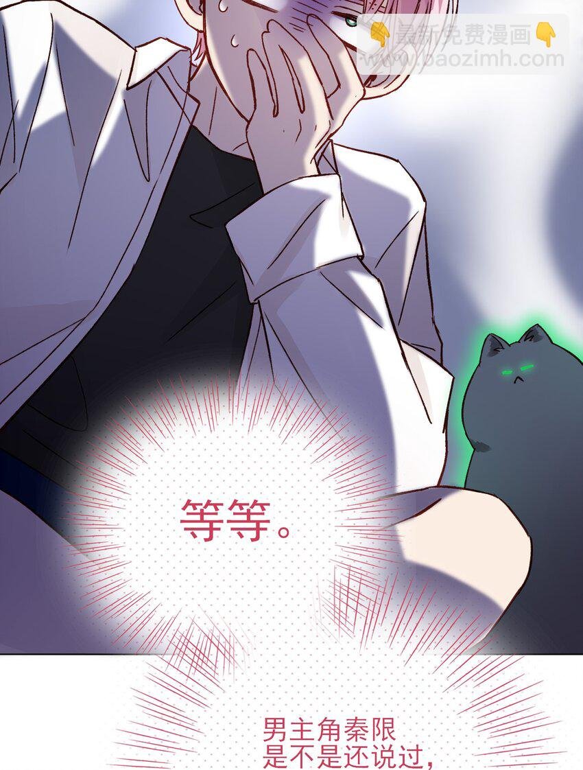 032 我可以帮忙