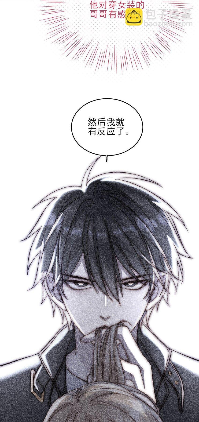 032 我可以帮忙