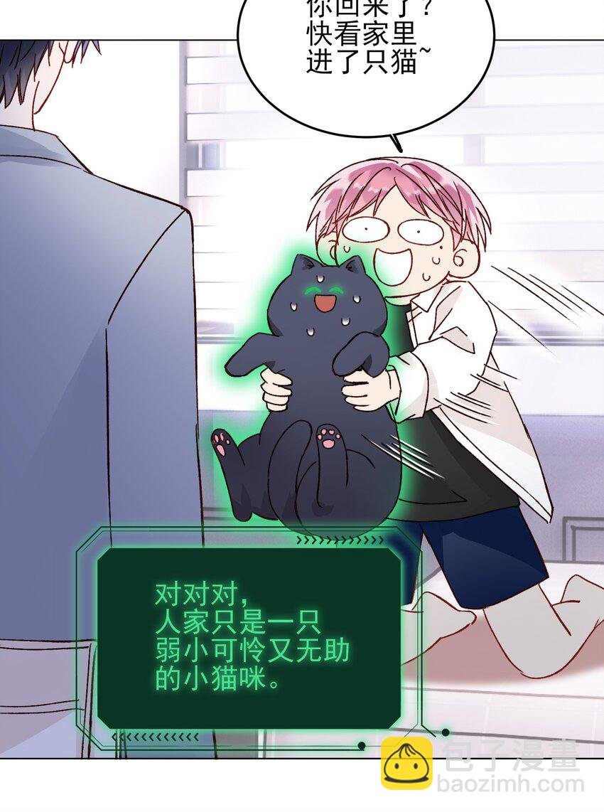 032 我可以帮忙