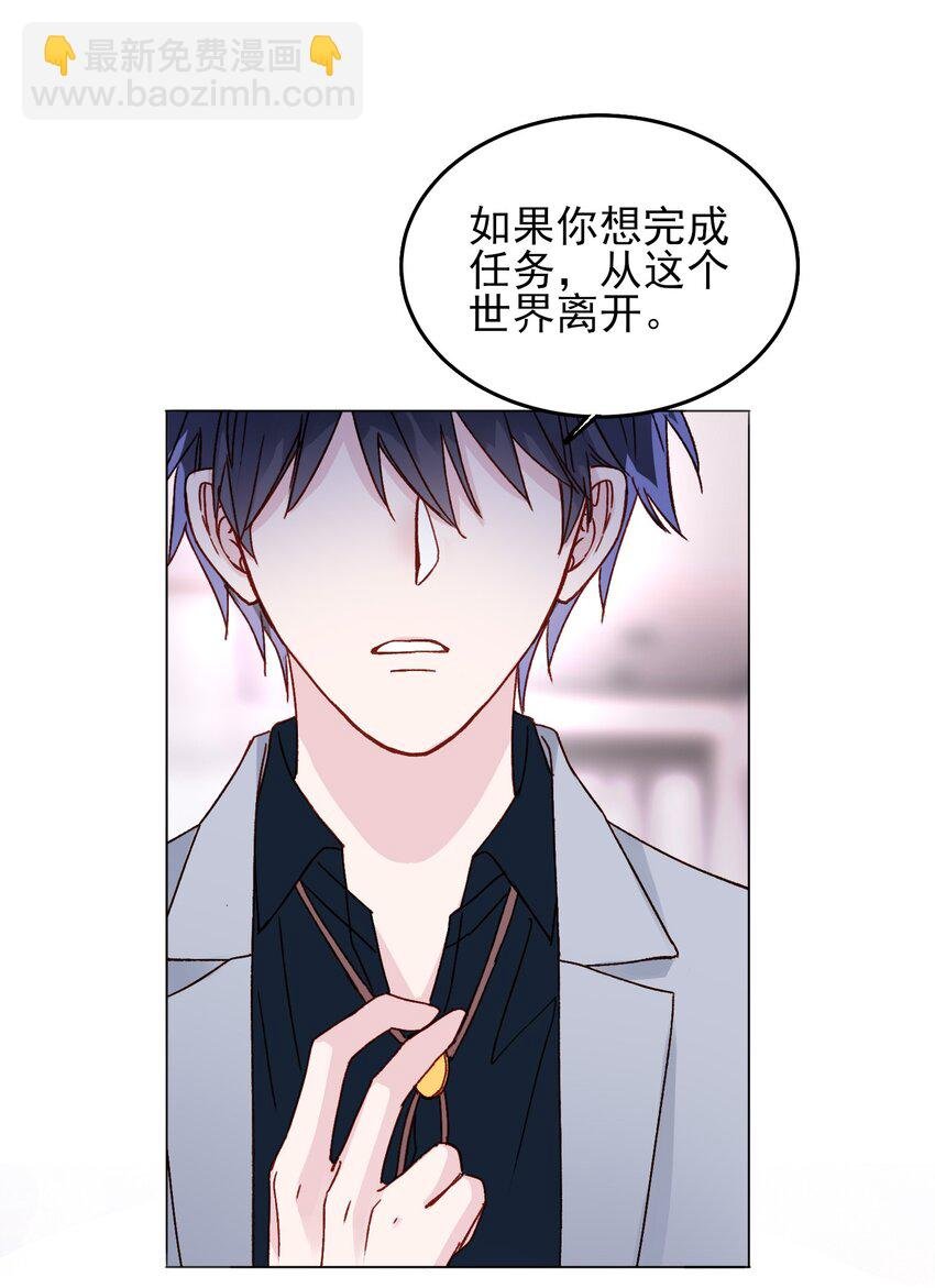 032 我可以帮忙