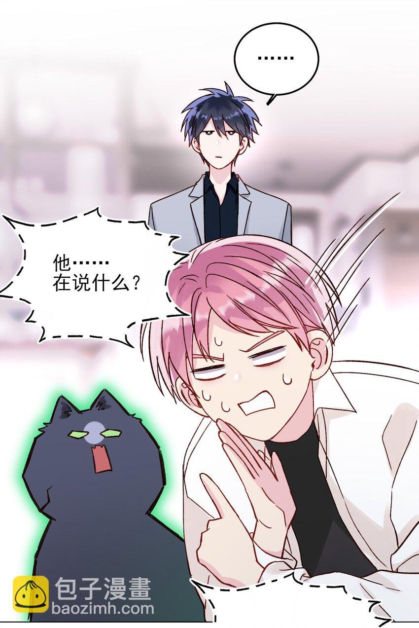032 我可以帮忙