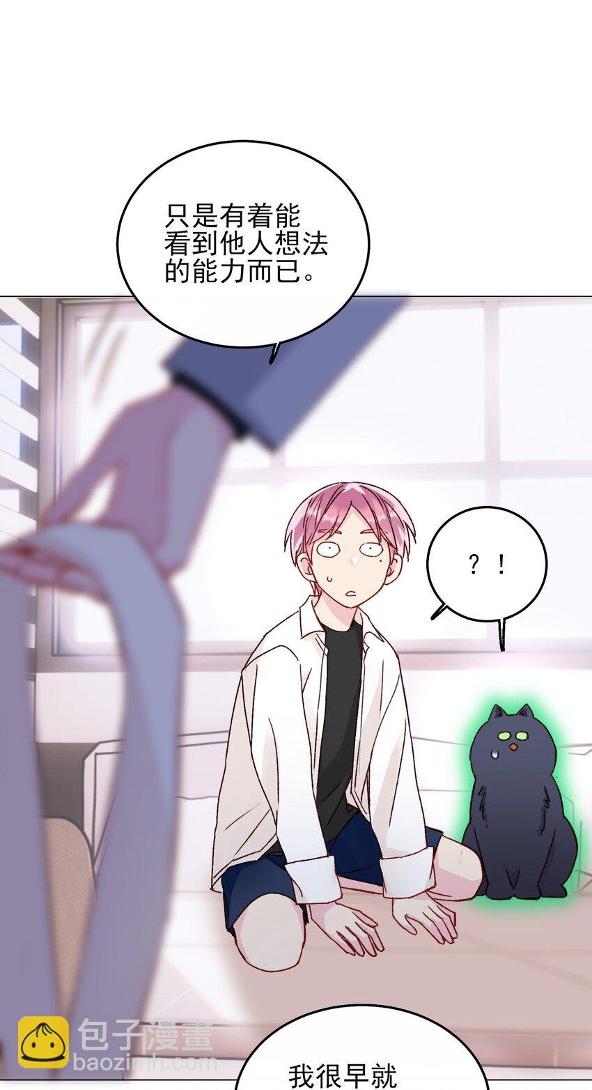 032 我可以帮忙