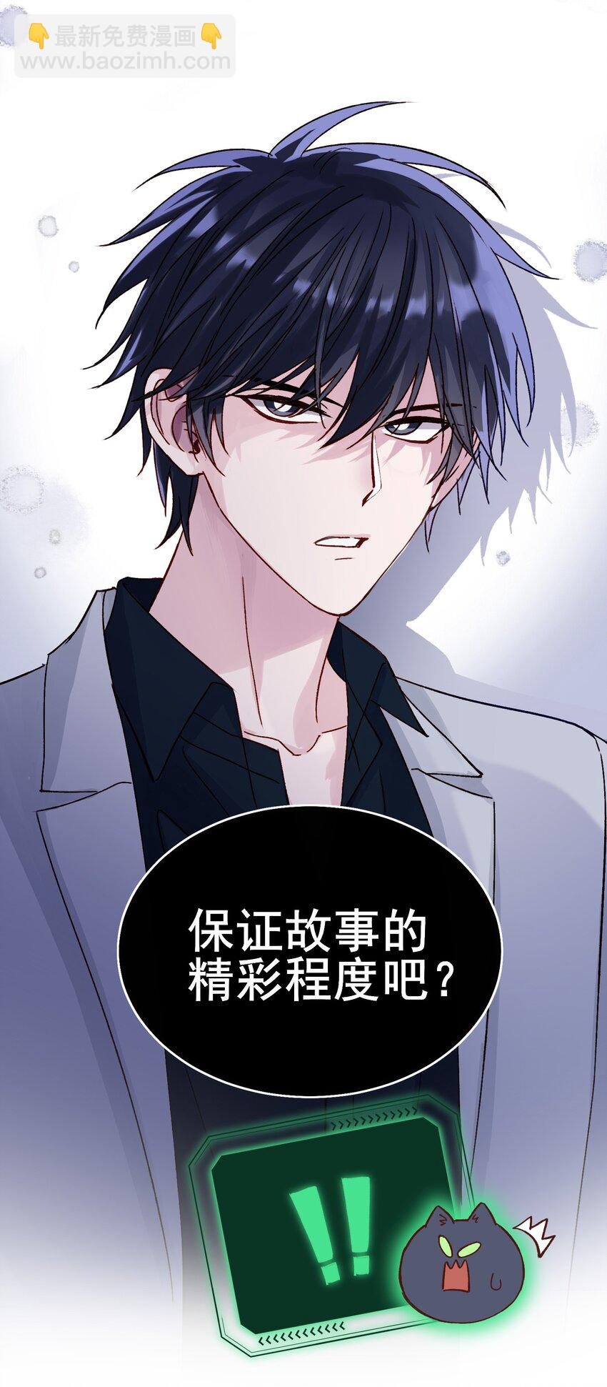 032 我可以帮忙