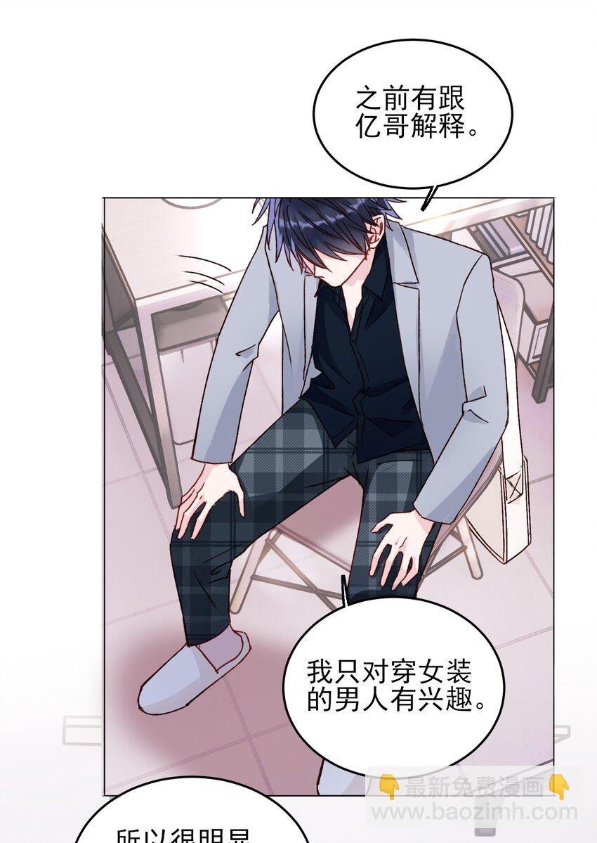 032 我可以帮忙