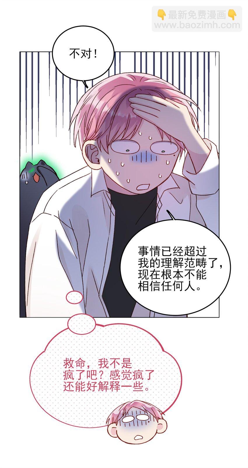 032 我可以帮忙