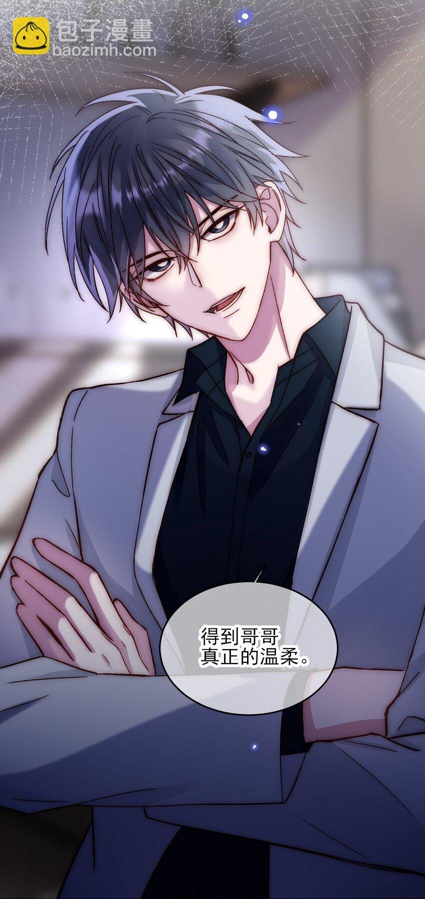 032 我可以帮忙