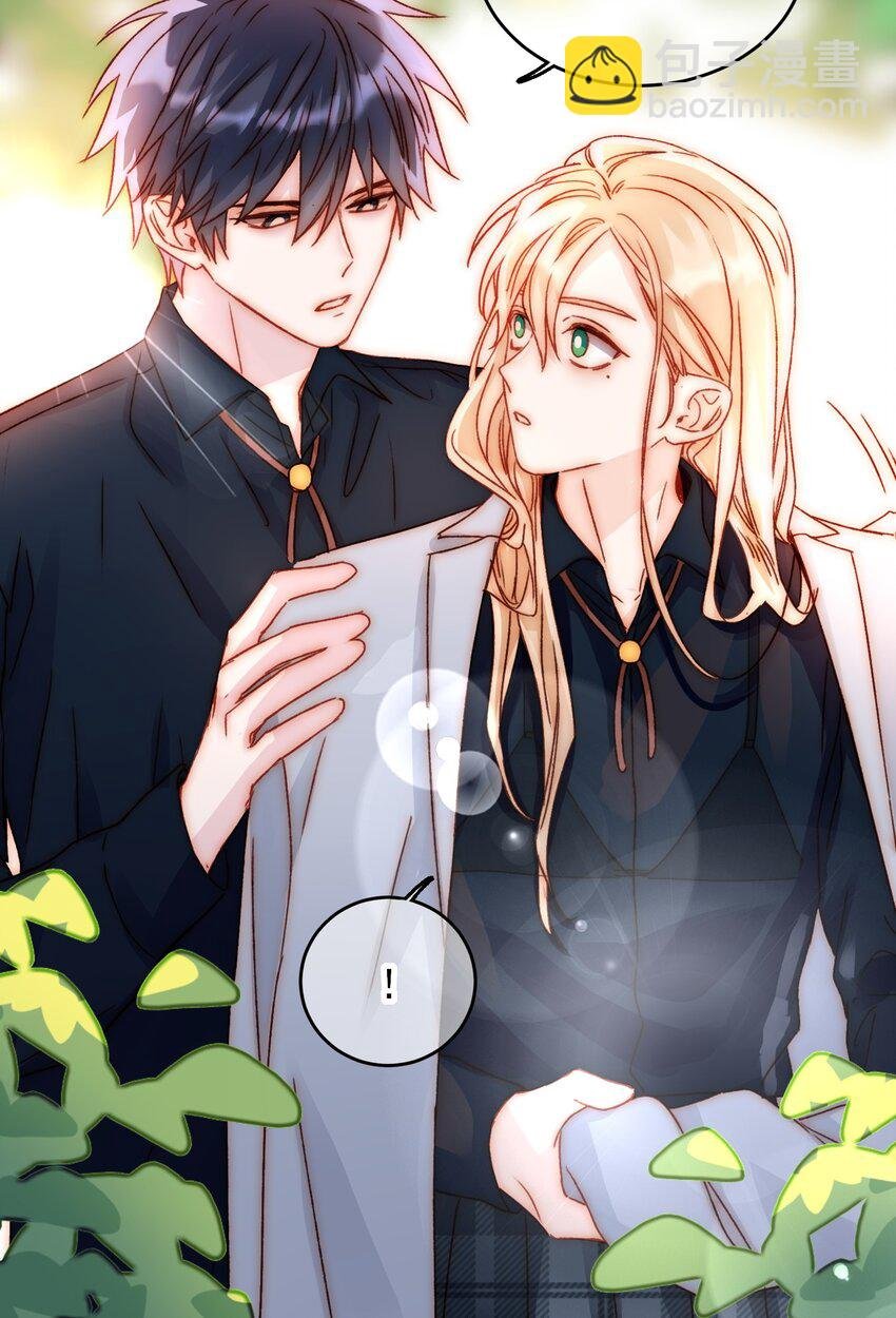 034 完美落水！