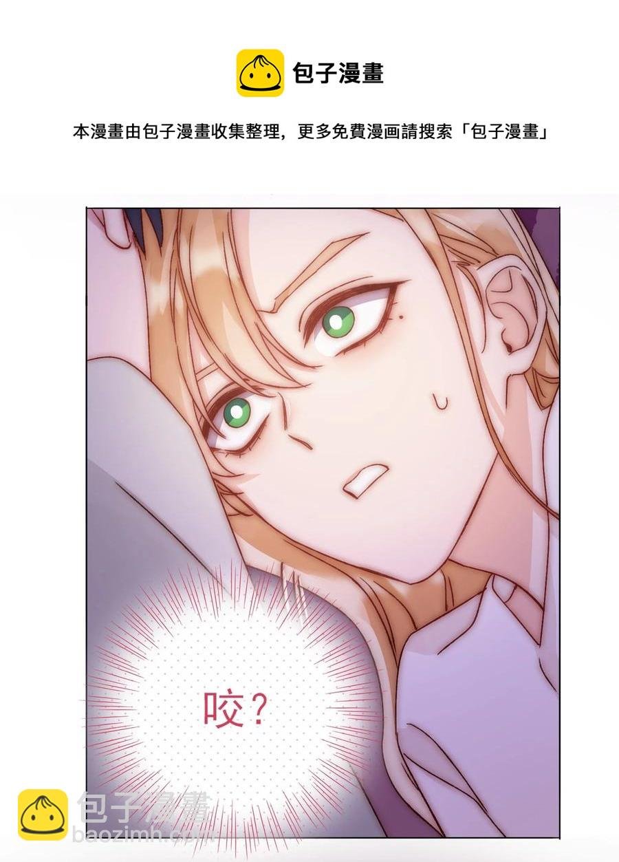 036 这是什么表情？！