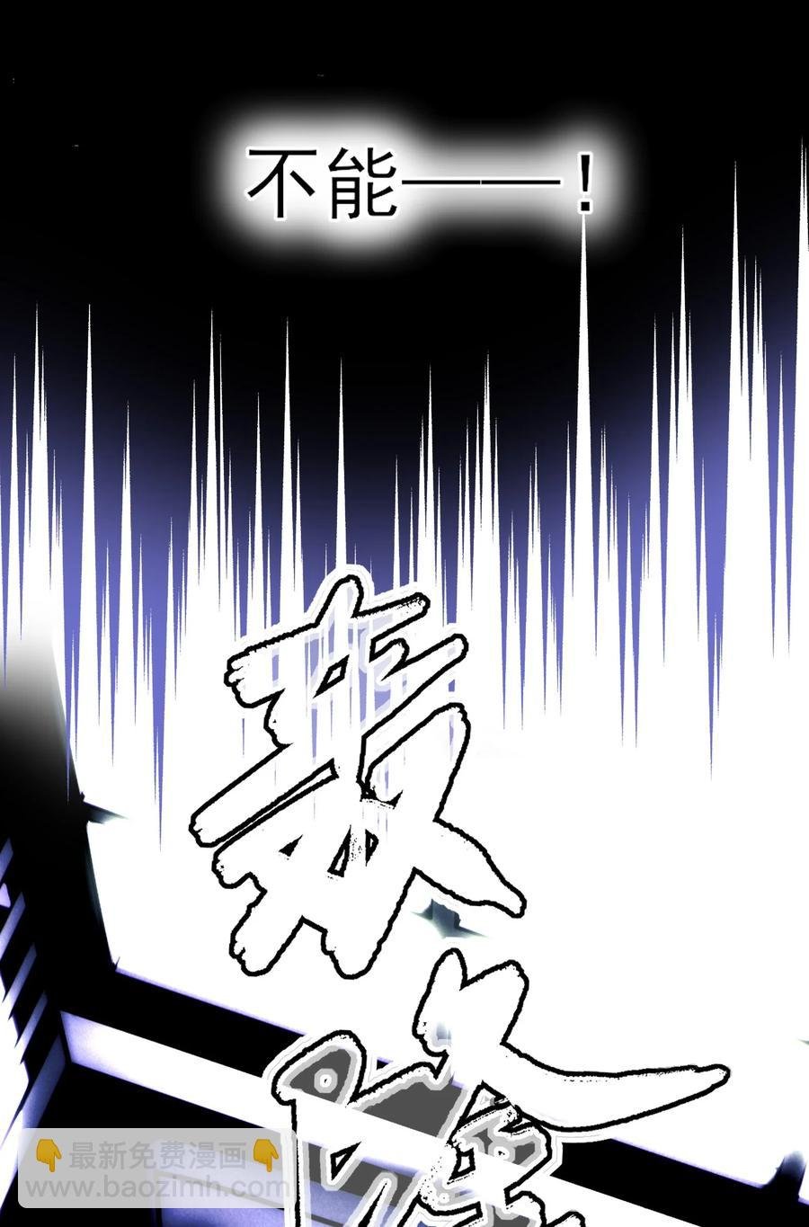 036 这是什么表情？！