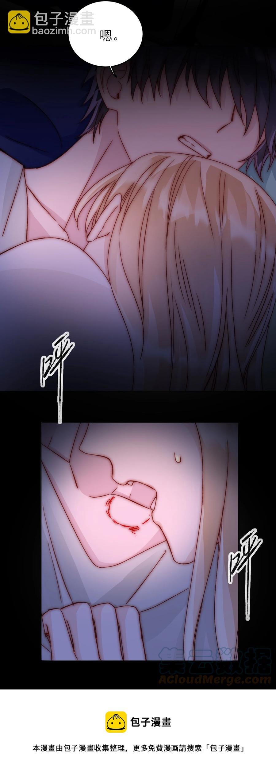 036 这是什么表情？！