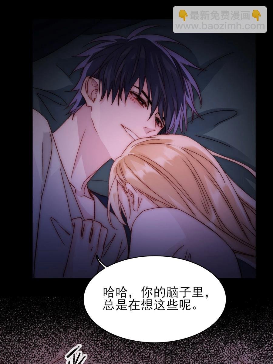 036 这是什么表情？！
