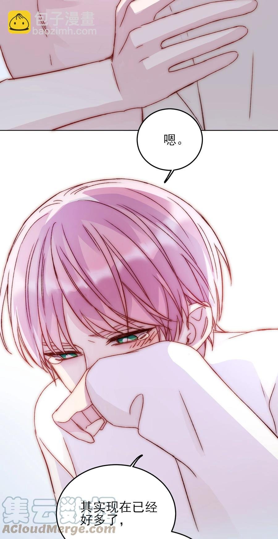 036 这是什么表情？！