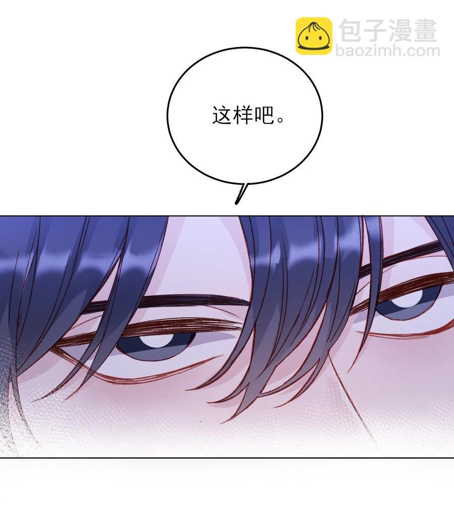 036 这是什么表情？！