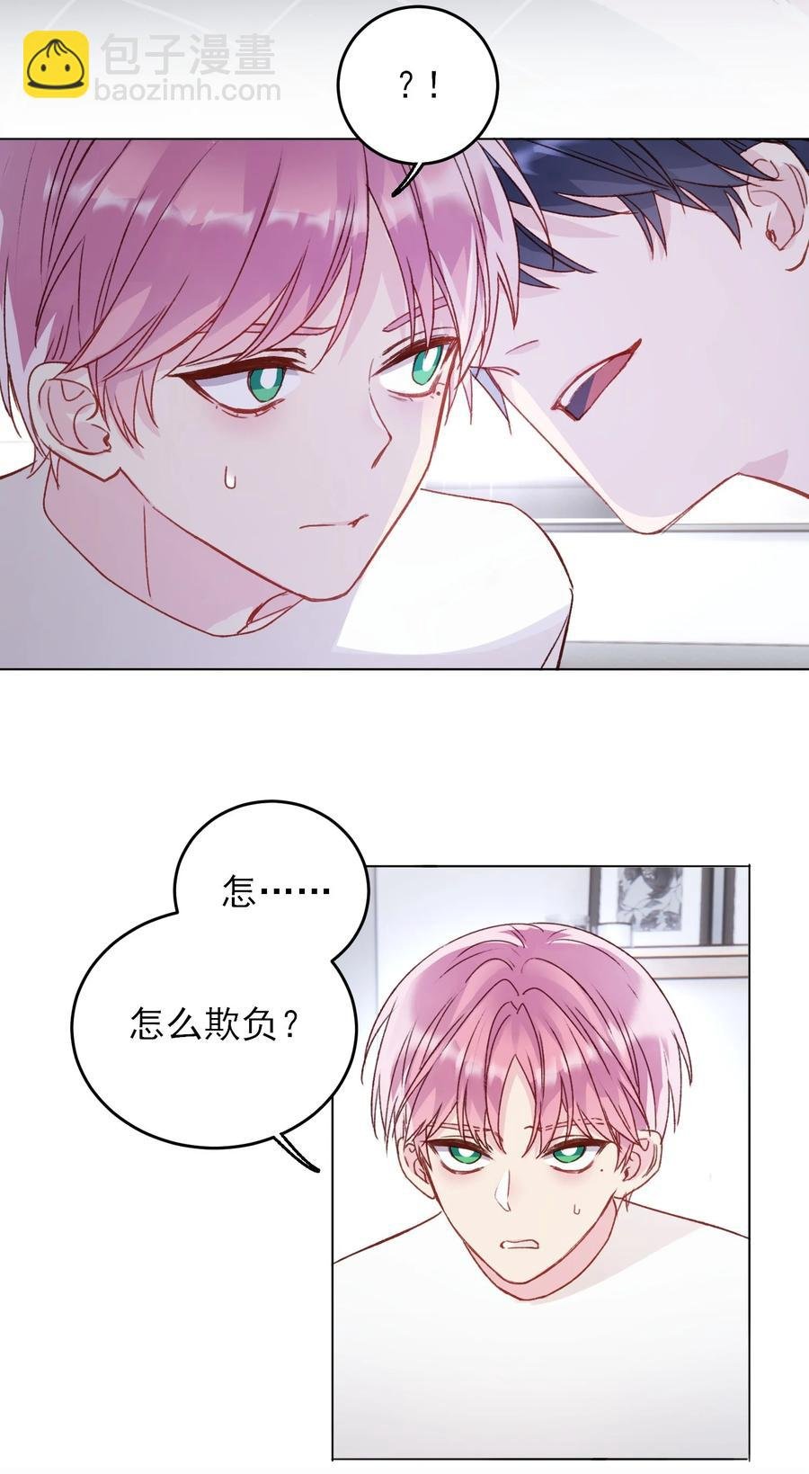 037 财富密码？！