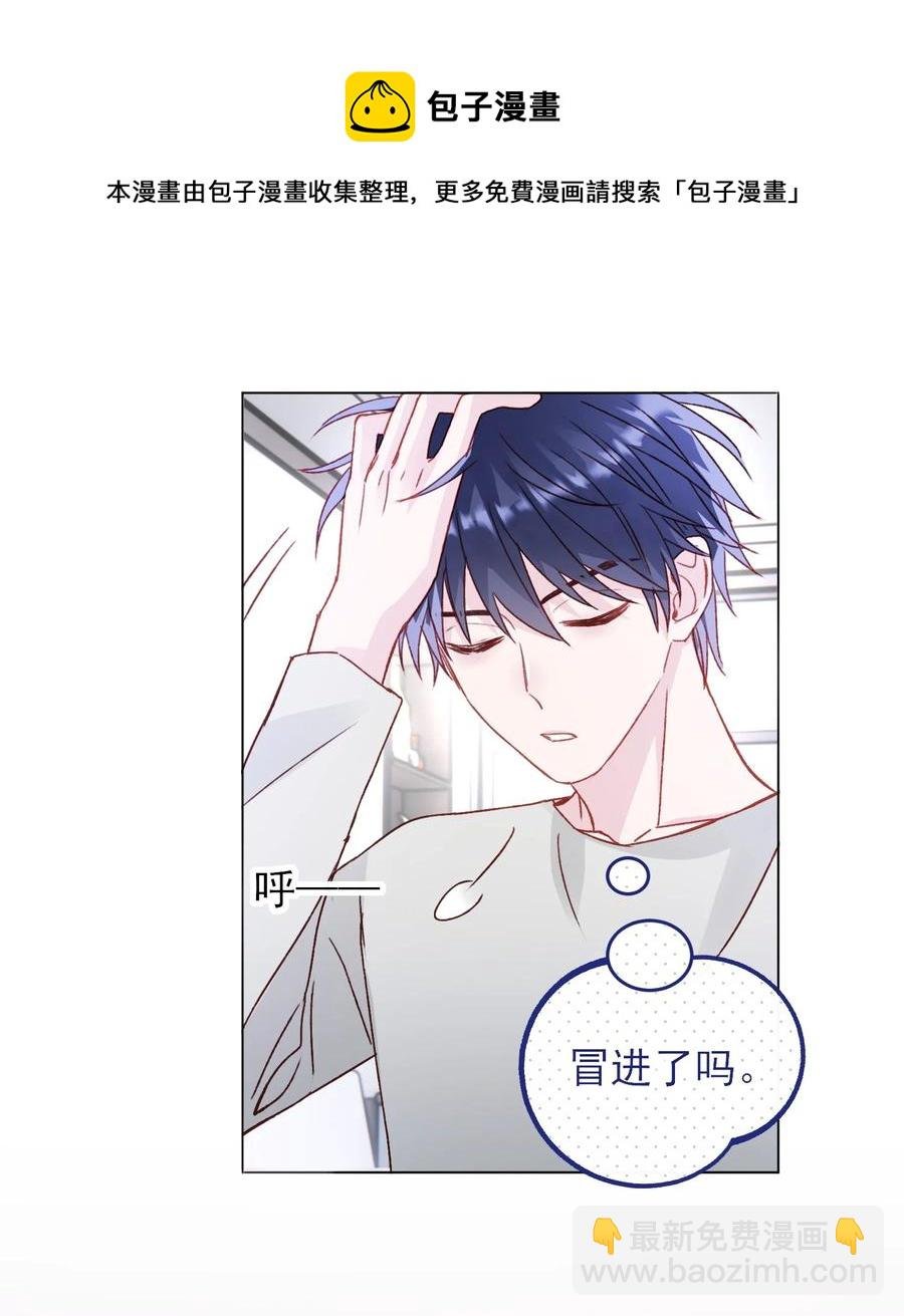 037 财富密码？！