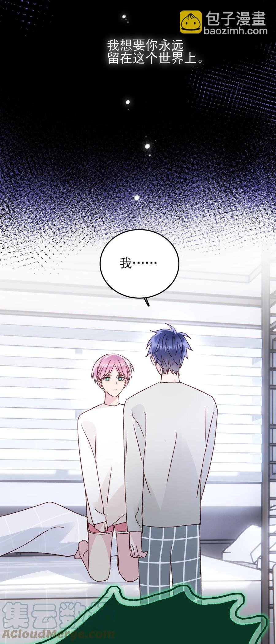 037 财富密码？！