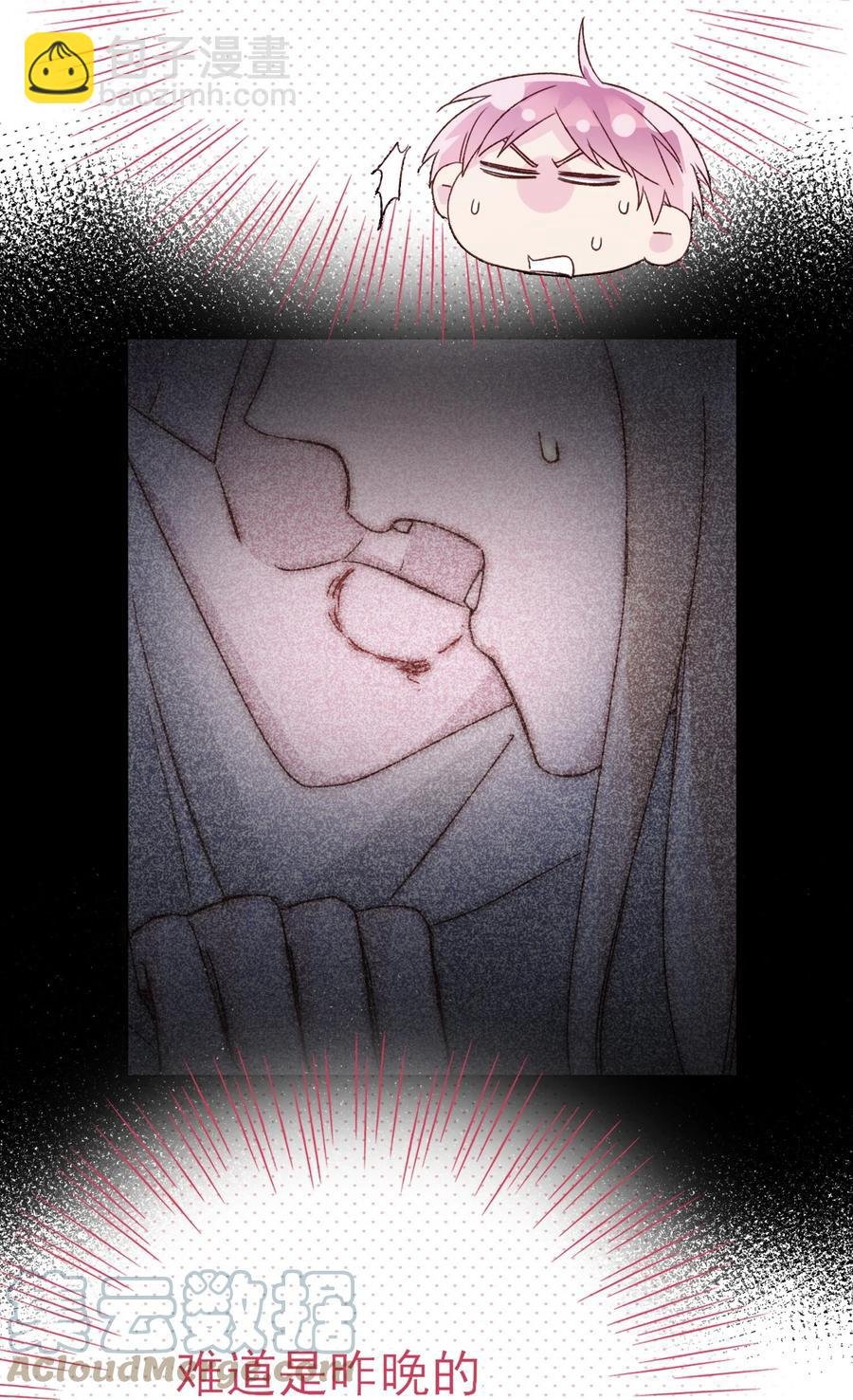 037 财富密码？！