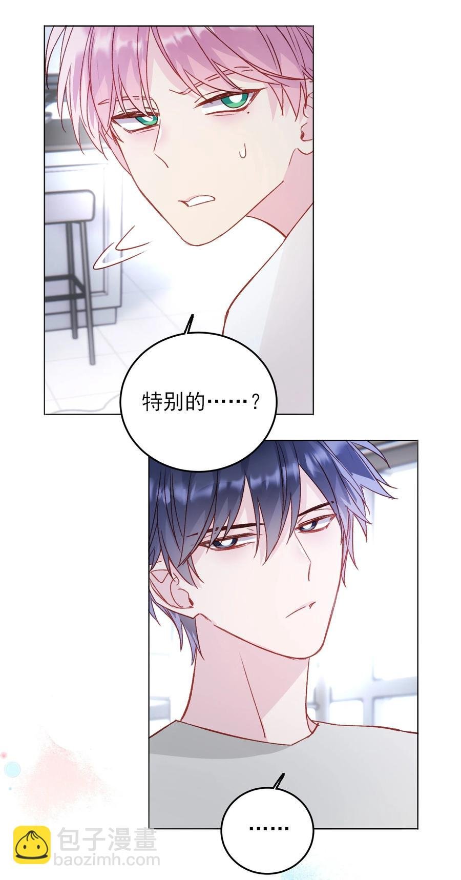 037 财富密码？！
