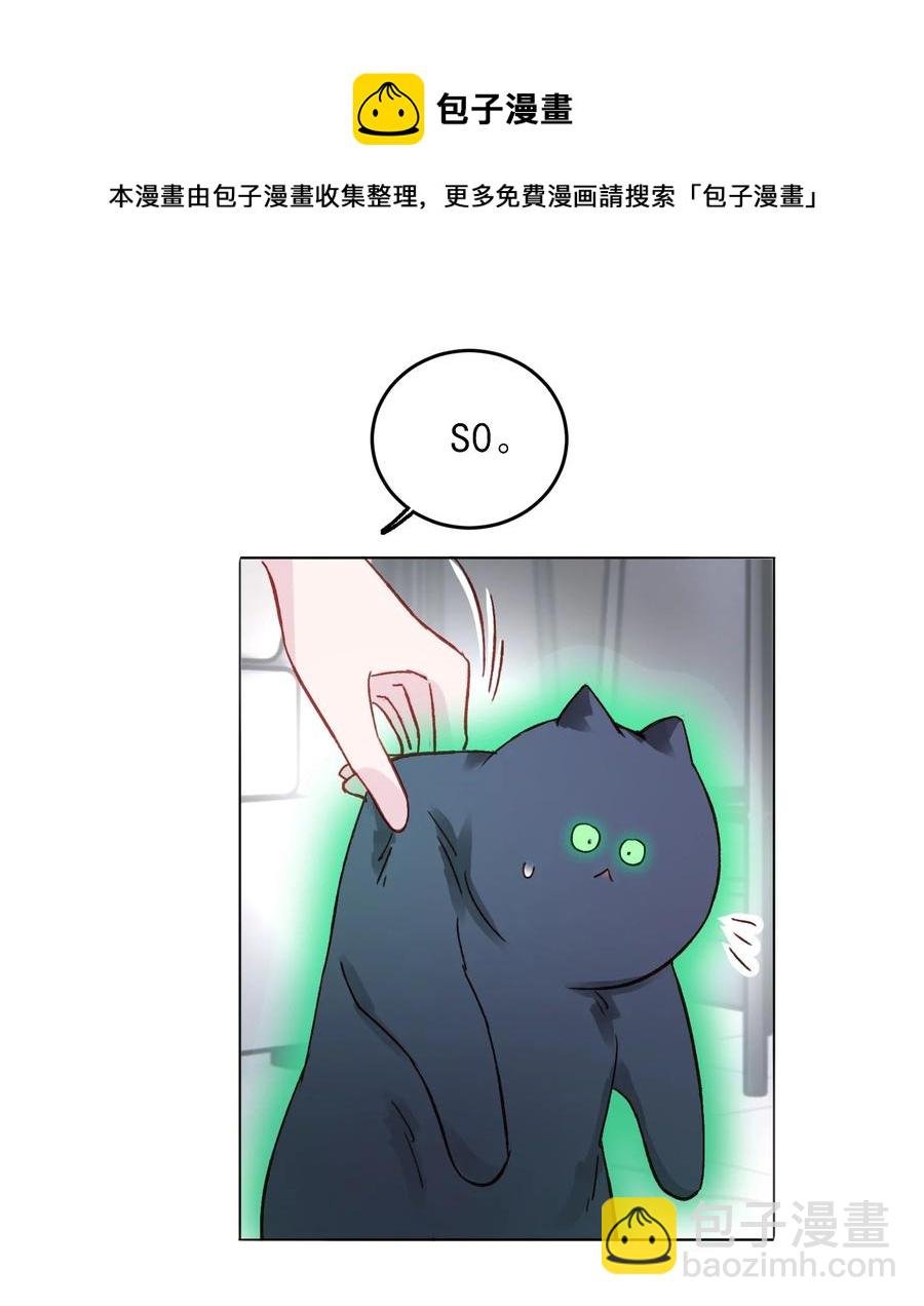 037 财富密码？！