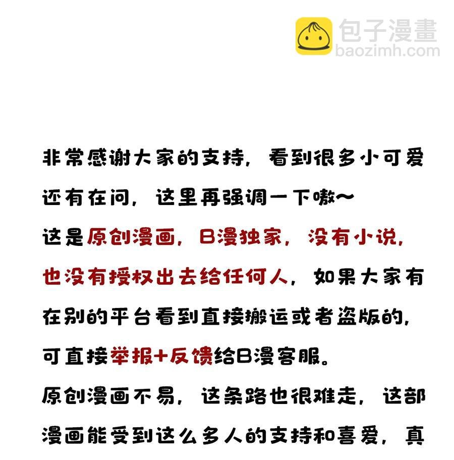 037 财富密码？！