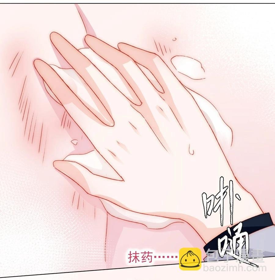 038 疯狂做任务！