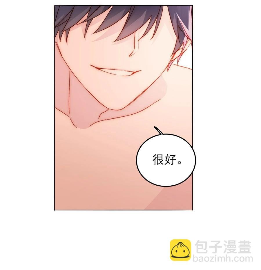038 疯狂做任务！