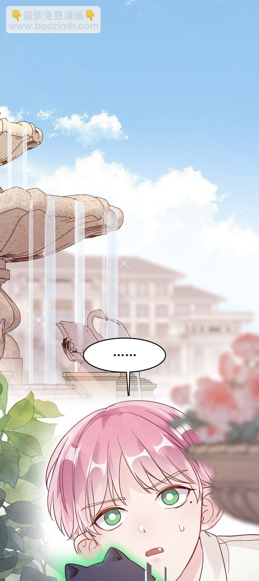 004 这跟说好的不一样啊！