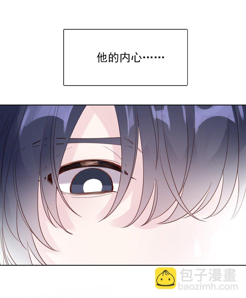 004 这跟说好的不一样啊！