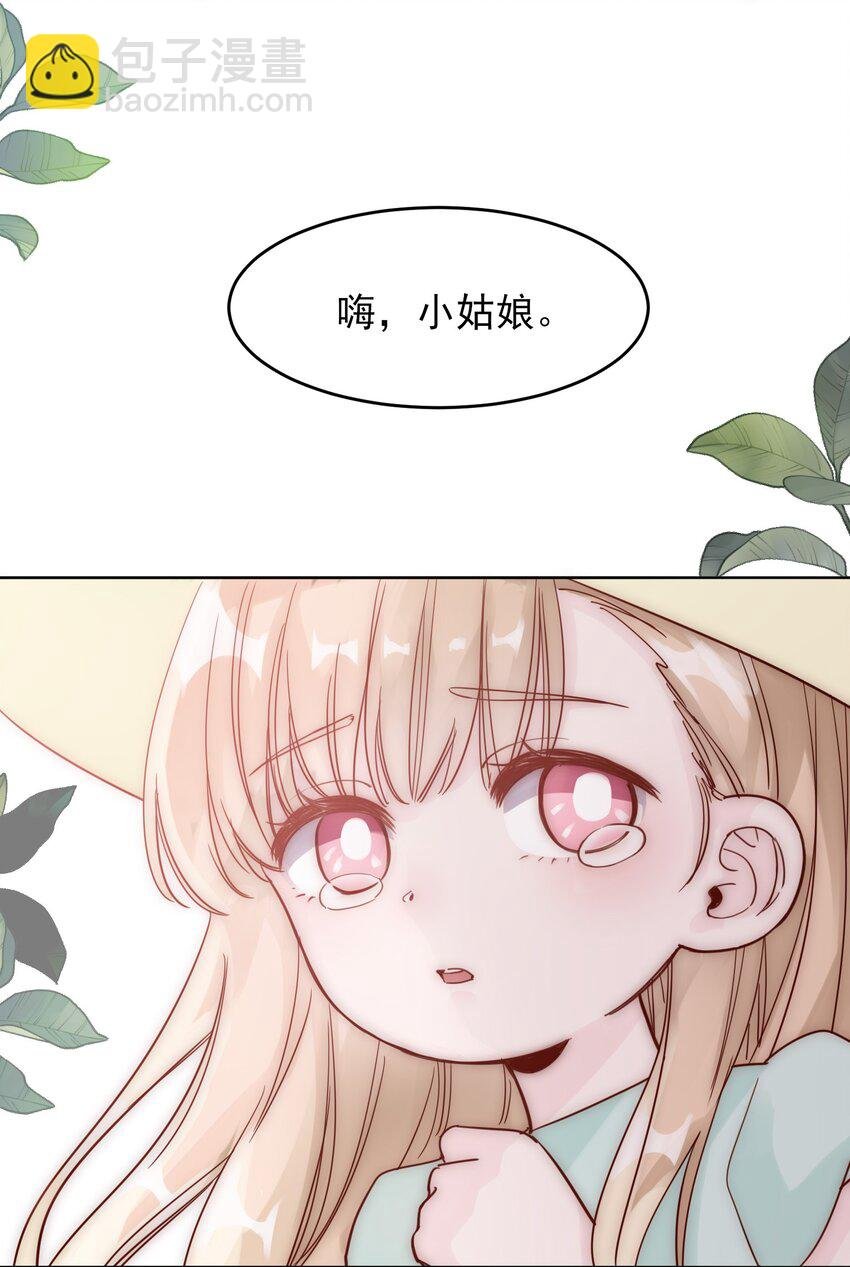 004 这跟说好的不一样啊！