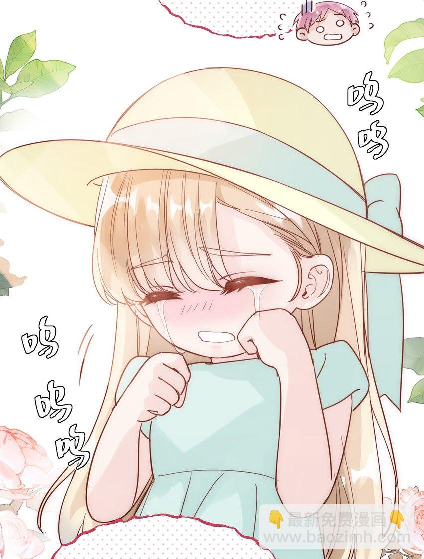 004 这跟说好的不一样啊！