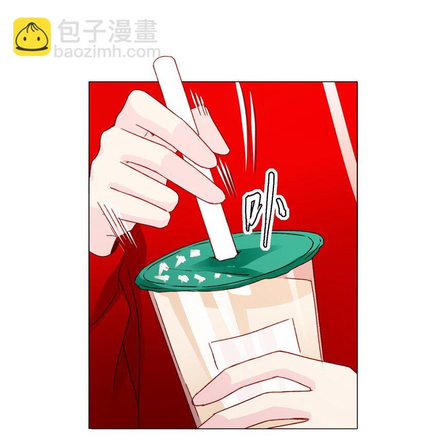 039 交给我