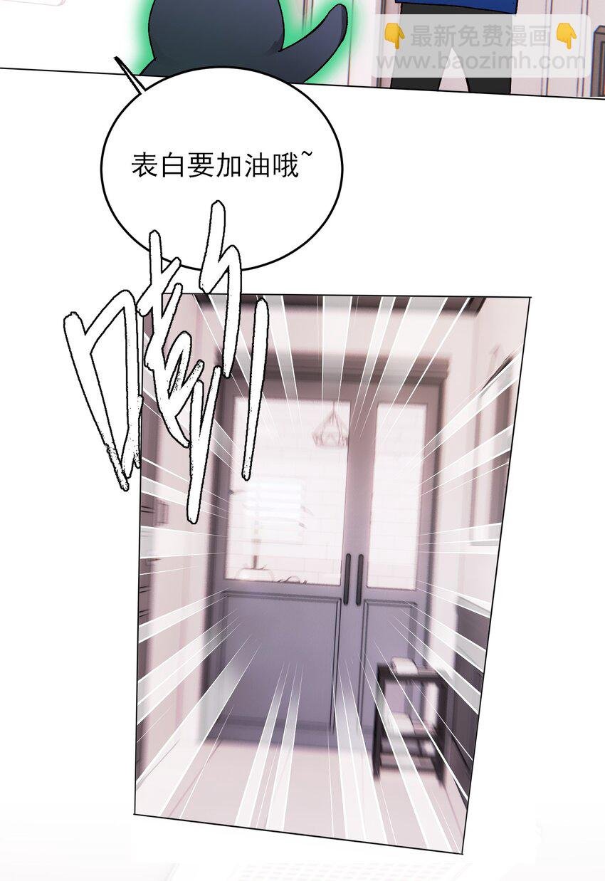 040 哥哥想要的
