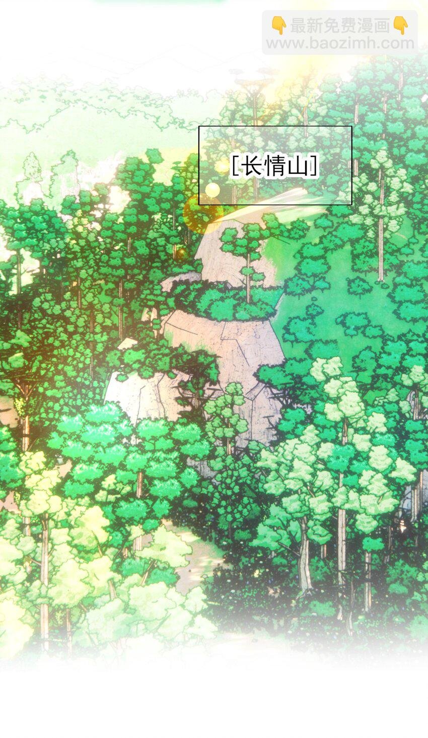 040 哥哥想要的