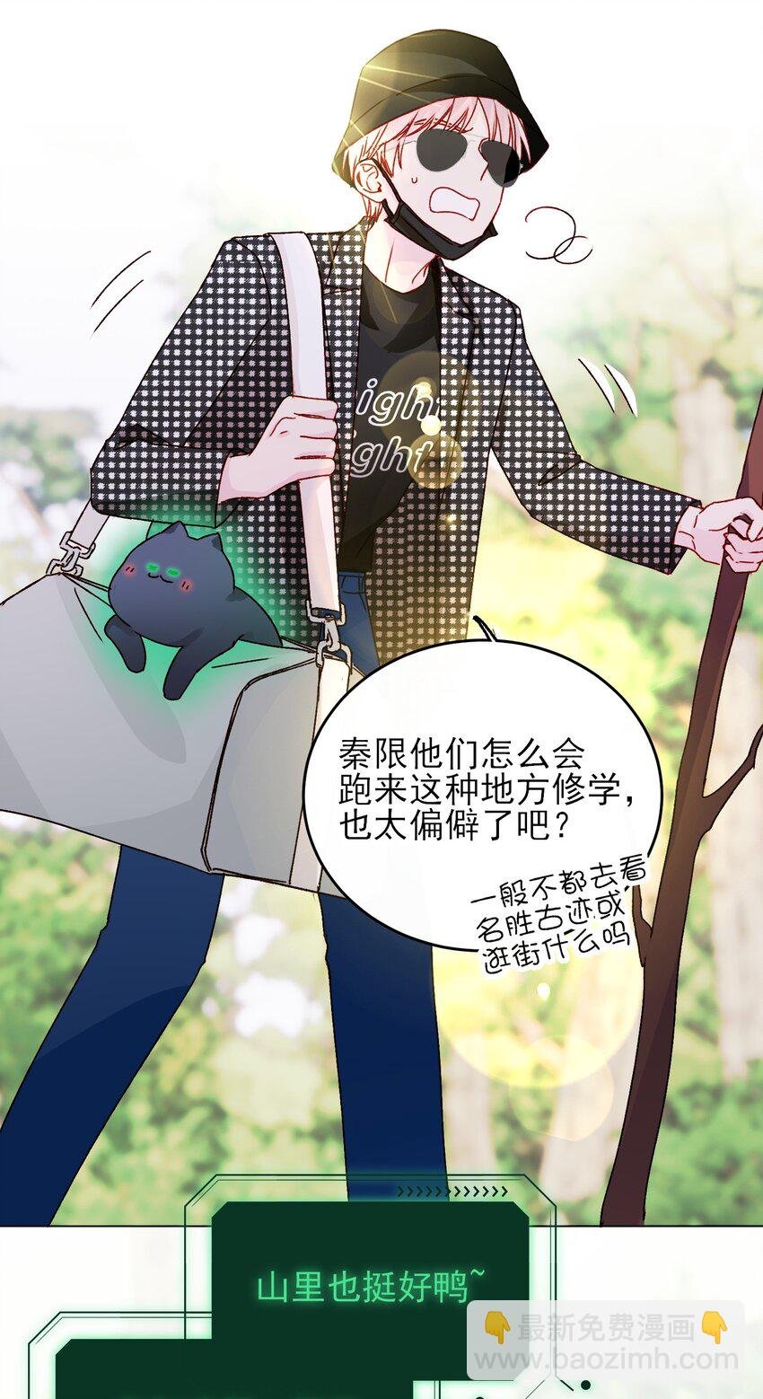 041 独立自强的女人